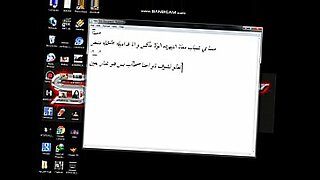 Vidéo lesbienne sur le thème de l'arabe mettant en vedette Al-Mahbab