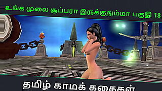 Tamilskie gorące laski przesłuchują się do seksu z chętnymi mężczyznami.