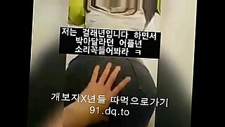 Verleidelijke tutor geeft Koreaans examen een erotische wending.